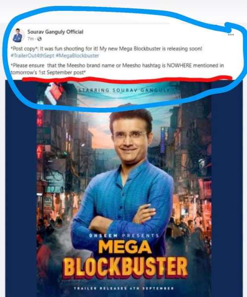 Sourav Ganguly’s post unwittingly reveals the secret of Deepika Padukone, Kapil Sharma, Rohit Sharma’s Mega Blockbuster