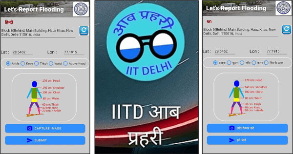 Aab Prahari App, IIT Delhi, IIT D, Water logging