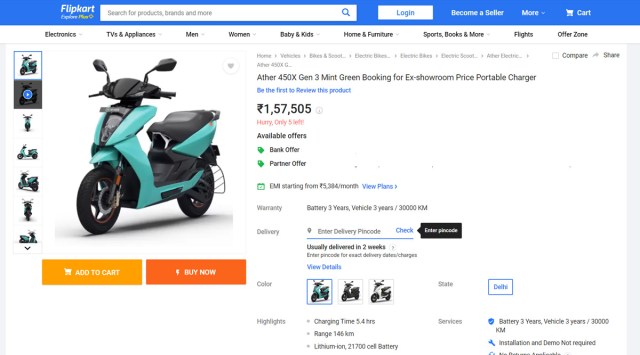 The Ather 450X Gen 3 scooter is now available on Flipkart for customers in the Delhi-NCR region. (Image credit: Flipkart/screenshot) 