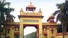 BHU fellowship, BHU, PhD fellowship, Fellowships