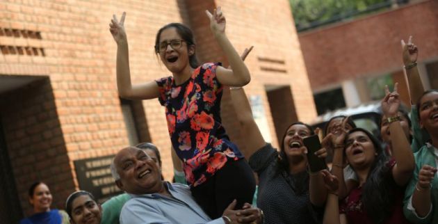CUET UG 2022 | CUET UG Result 2022 | CUET UG 2022 Result Released