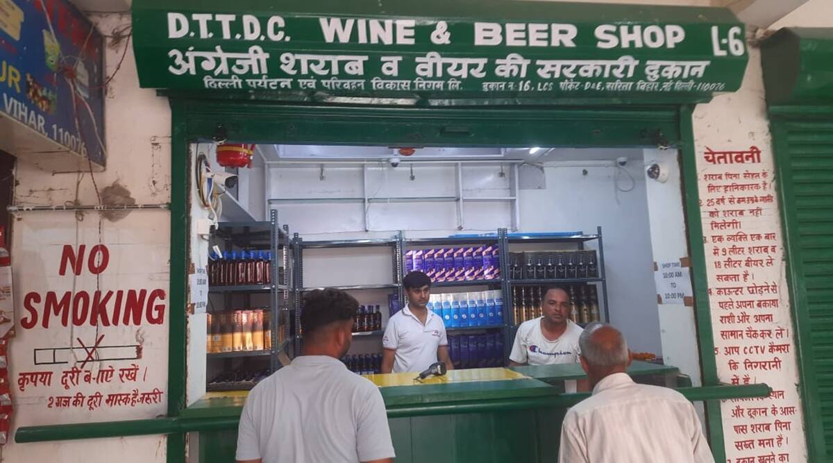 Delhi Liquor