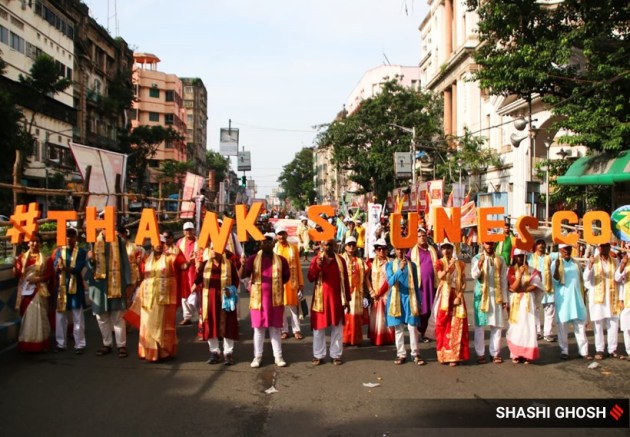 Durga Puja, UNESCO heritage