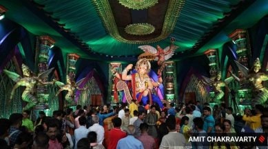 ganesh chaturthi, ganesh chaturthi ghumat aarti,