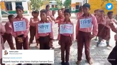 IAS officer, children, Hindi grammar, kids, government school, education, India, song and dance, drama, poetry, learning, viral, trending