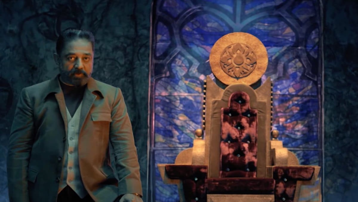 Bigg Boss Tamil Season 6 New Promo Kamal Haasan Gives Vikram Spin To Reality Show Tamil News 