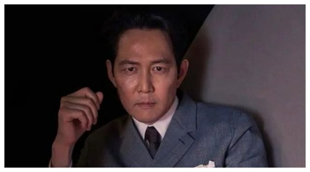 Lee Jung Jae