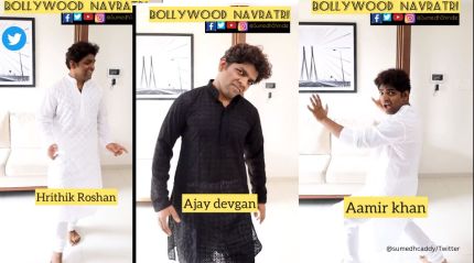 Mimicry artist imitates Hrithik Roshan, Ajay Devgn, Aamir Khan etc playing dandiya in Navratri. Watch