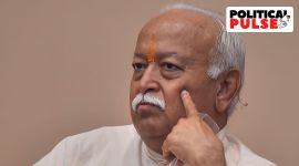 Bhagwat at book launch function no alt set