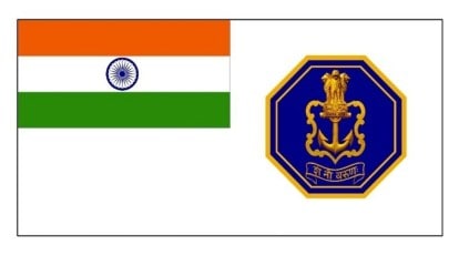 Indian Navy's new ensign unveiled: how it looks, what it means | India  News,The Indian Express