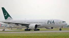 pia clarification