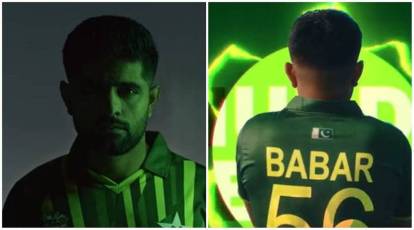 Pakistan cricket team unveils its new jersey ahead of the upcoming ICC T20I  Cricket World Cup, check pics