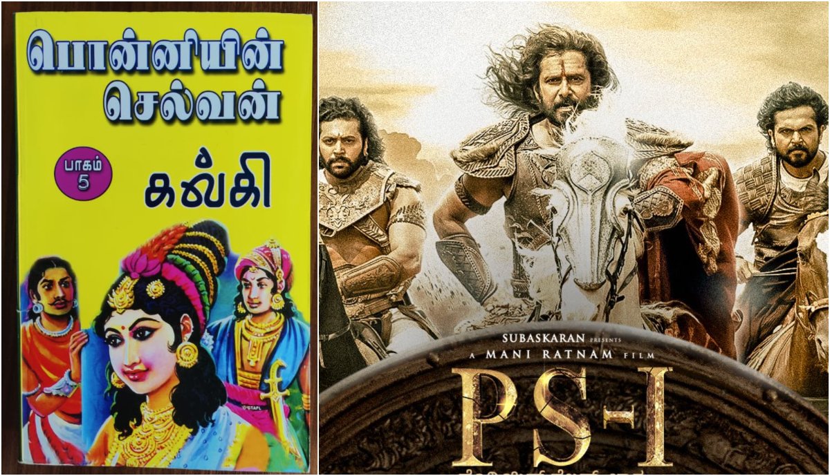 Spoiler-free guide to Ponniyin Selvan novel before watching Mani Ratnam's  epic | Entertainment News,The Indian Express