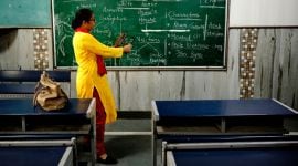 BSER | RBSE | REET Result 2022