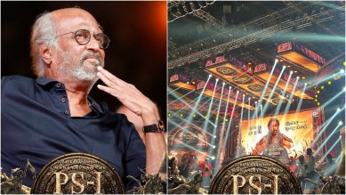 Rajinikanth speech at Ponniyin Selvan audio launch (Instagram: Lyca Productions)