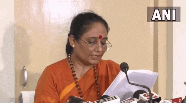 The high-level committee submitted its report to the Speaker late on Thursday night. (ANI)