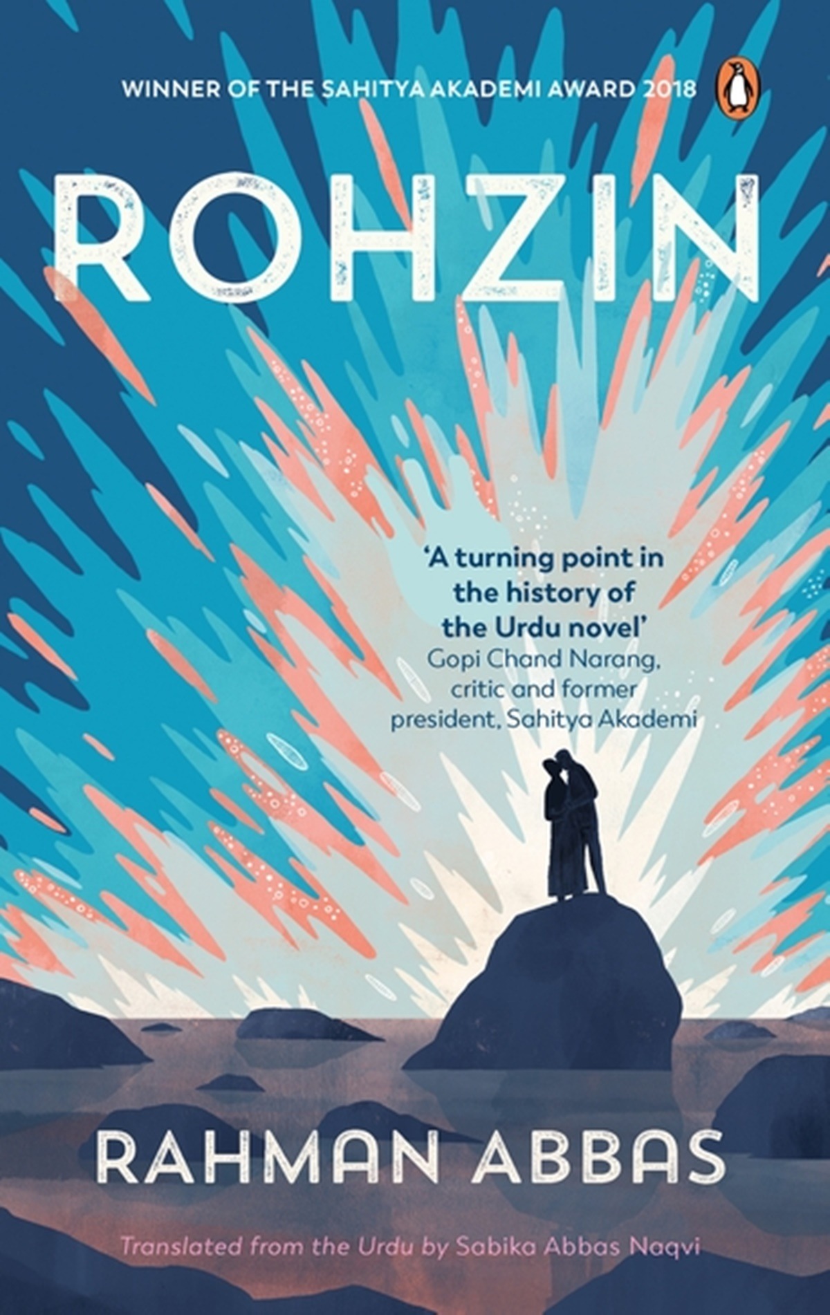 Rohzin, Rahman Abbas