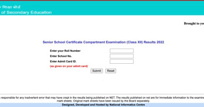 CBSE Class 12th Compartment Results 2022: Websites, apps to download ...