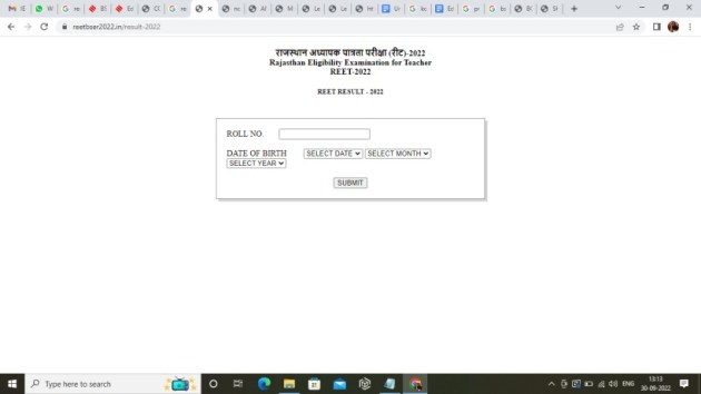 REET Results 2022, REET 2022, REET, REET Examination 2022