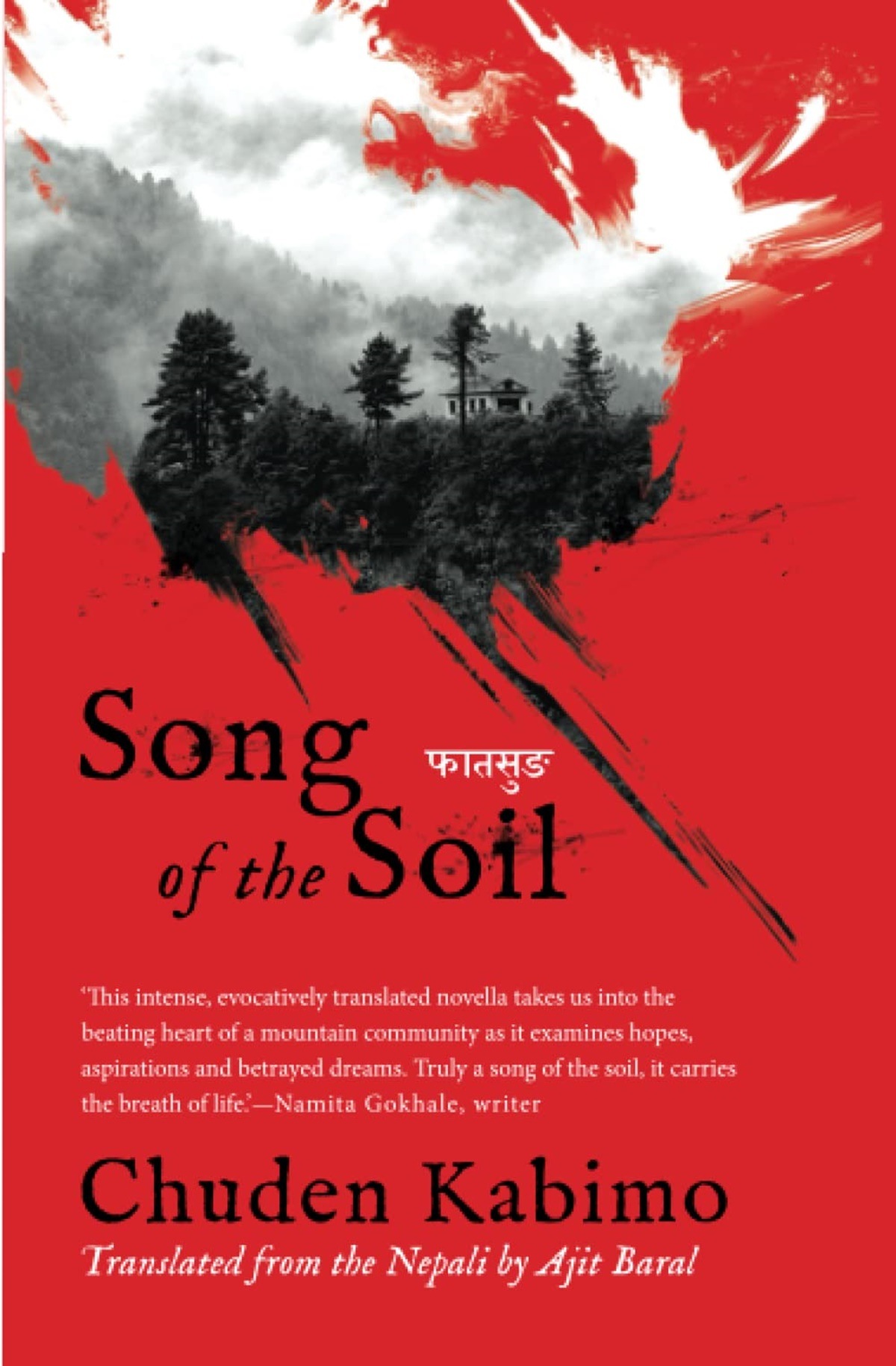 Song of the Soil, Chuden Kabimo