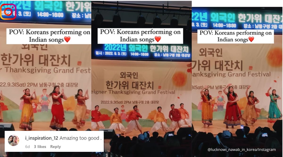 ‘Amazing too good’: 추수감사절 기간 동안 한국인들이 ‘Ram-Leela’ 노래에 맞춰 춤을 추며 네티즌들을 열광시켰다.