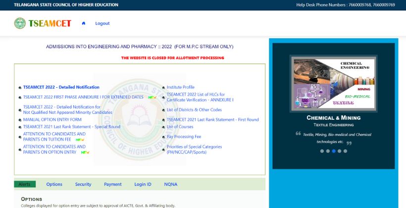 TS EAMCET Phase 1 Seat Allotment Result 2022: Website To Check ...