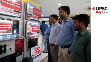 upsc key 2022, upsc key January 18 2022, indian express news analysis Jan 18, express explained upsc content Jan 18, indian express the hindu news analysis 2022