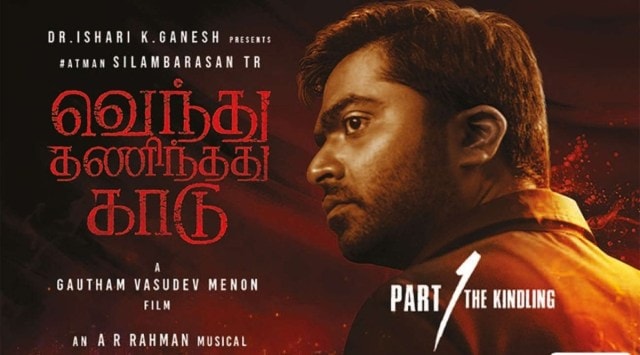 Vendhu Thanindhathu Kaadu review: Gautham Menon-Simbu film is done in ...