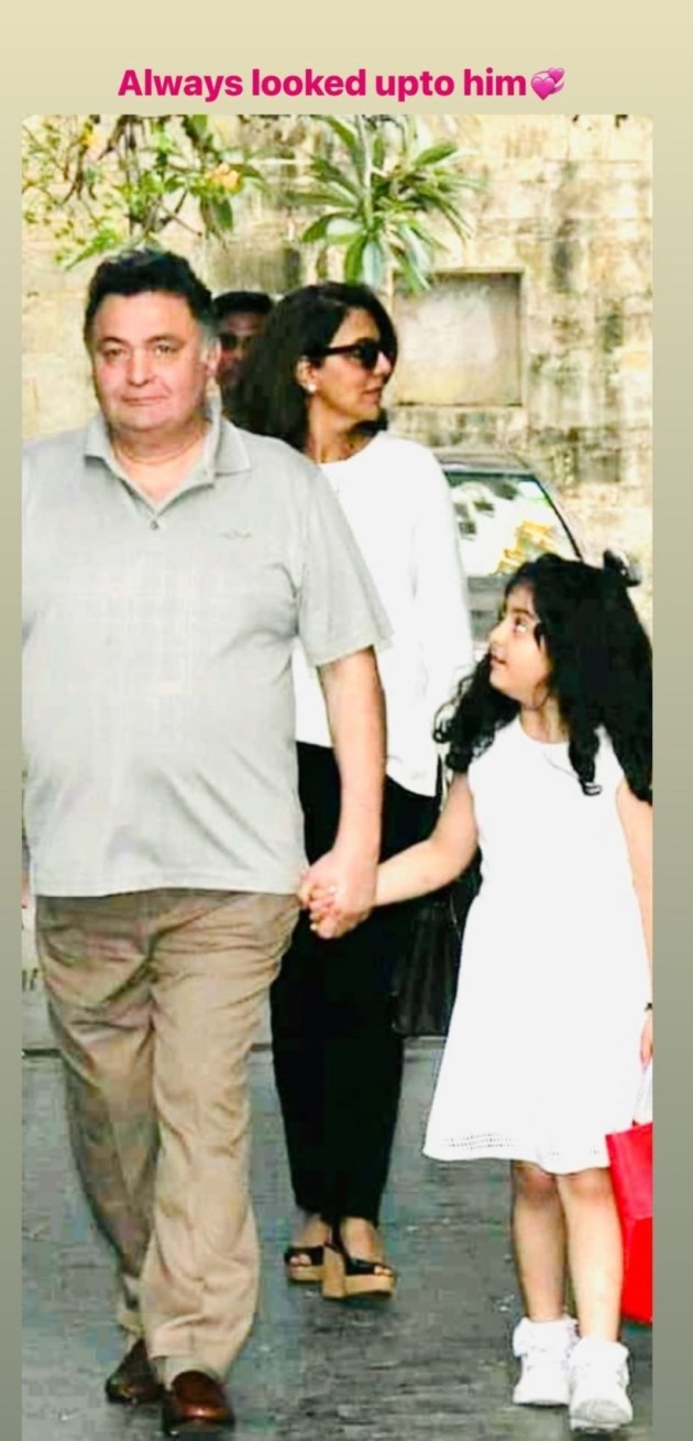 Riddhima Kapoor Sahni