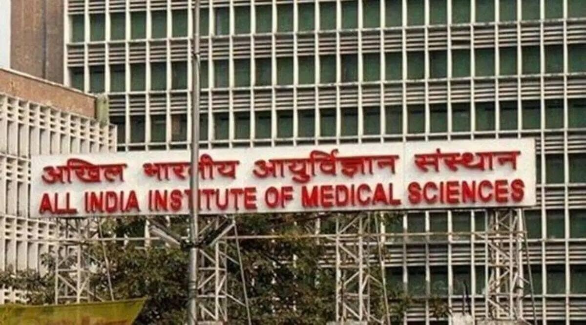 AIIMS: Proposal To Change Name
