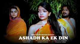 ashadh Pune