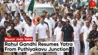 Congress Leader Rahul Gandhi Resumes Bharat Jodo Yatra From Puthiyakavu Junction, Kerala