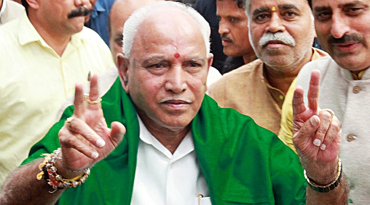 Karnataka Court orders FIR, probe against Yediyurappa and others in
