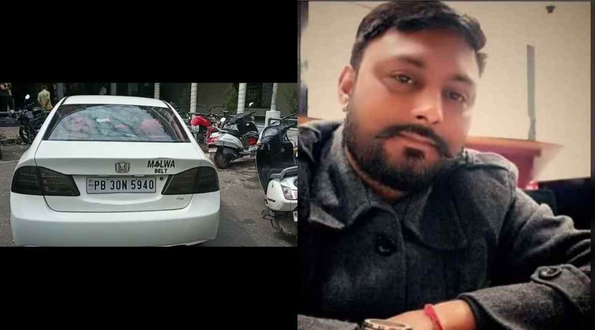 Chandigarh