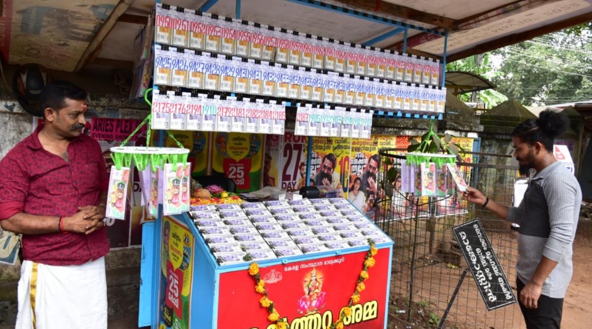 kerala-onam-bumper-lottery-ticket-from-thiruvananthapuram-wins-first