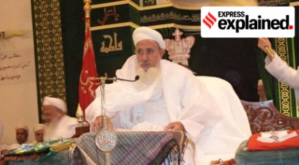 The case to decide on excommunication within Dawoodi Bohras