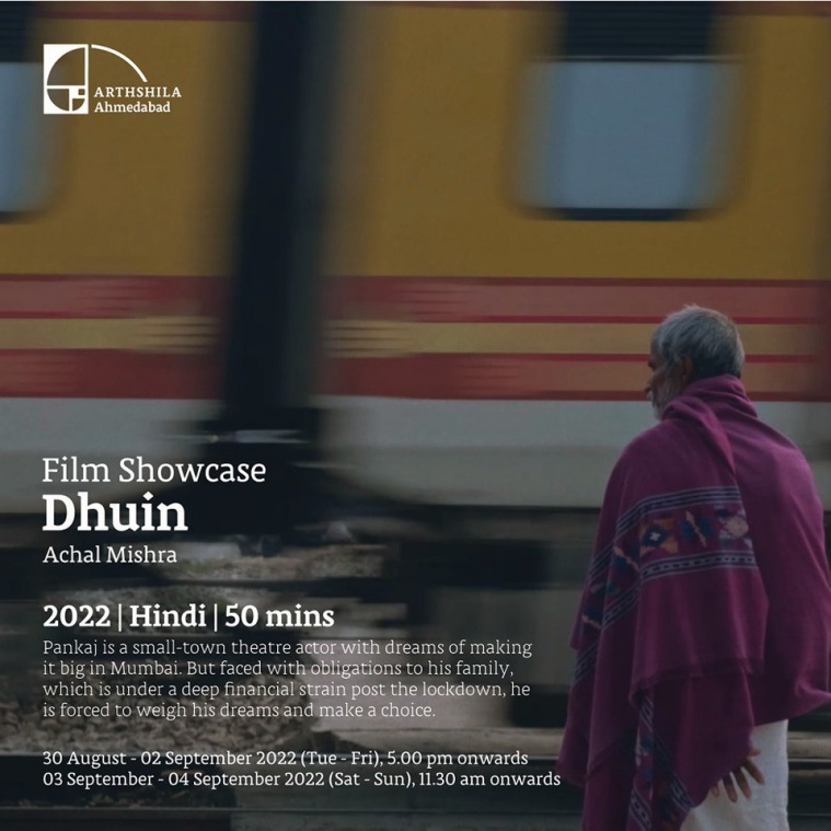 dhuin
