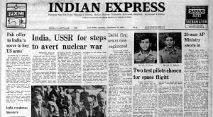 This is the front page of The Indian Express published on September 21, 1982.