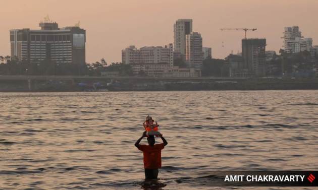 ganpati immersion