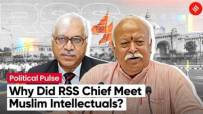 RSS, Muslim Intellectuals Decide To Hold Periodic Talks; Why Is RSS Reaching Out To Muslim Leaders?