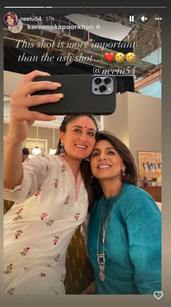 neetu kapoor