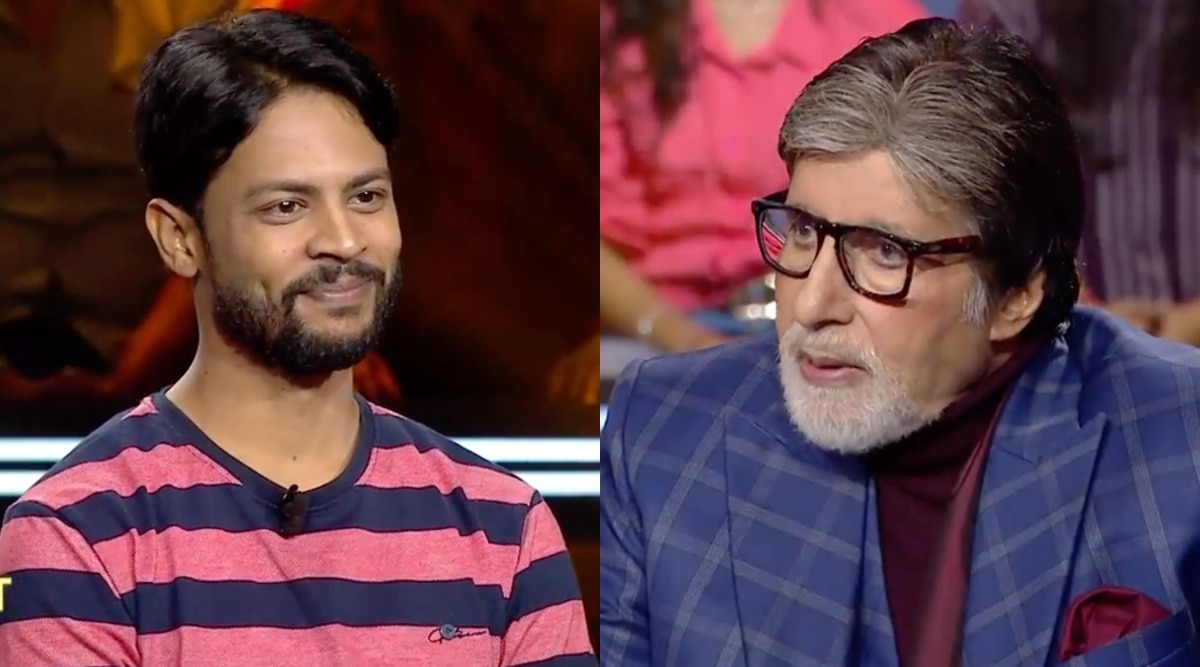 kbc 14