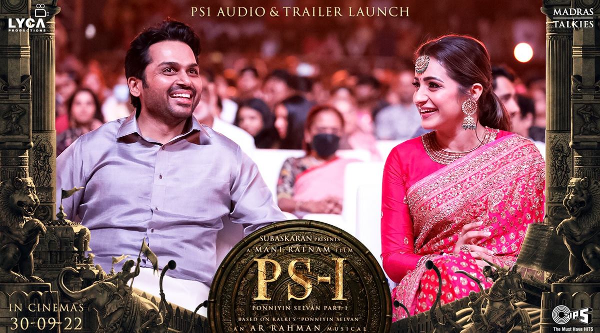 Ponniyin Selvan trailer launch