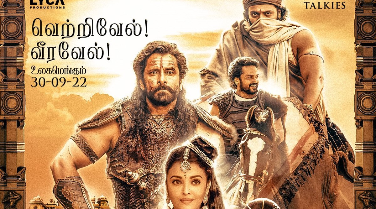 Ponniyin Selvan 1 movie release live updates Aishwarya Rai Mani