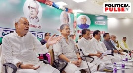 JD(U) national council meet, JD(U) Nitish Kumar, BIhar CM Nitish Kumar, Nitish Kumar news, Rahul Gandhi