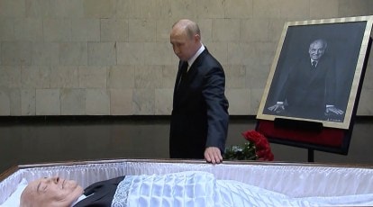 Putin nega funeral de Estado a Gorbachev e não comparecerá à cerimônia –  Money Times