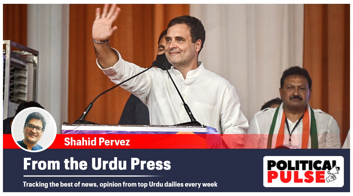 Could Rahul’s long journey pull the Congress out of its deep political wilderness, is the question all over the pages of leading Urdu dailies. (PTI)