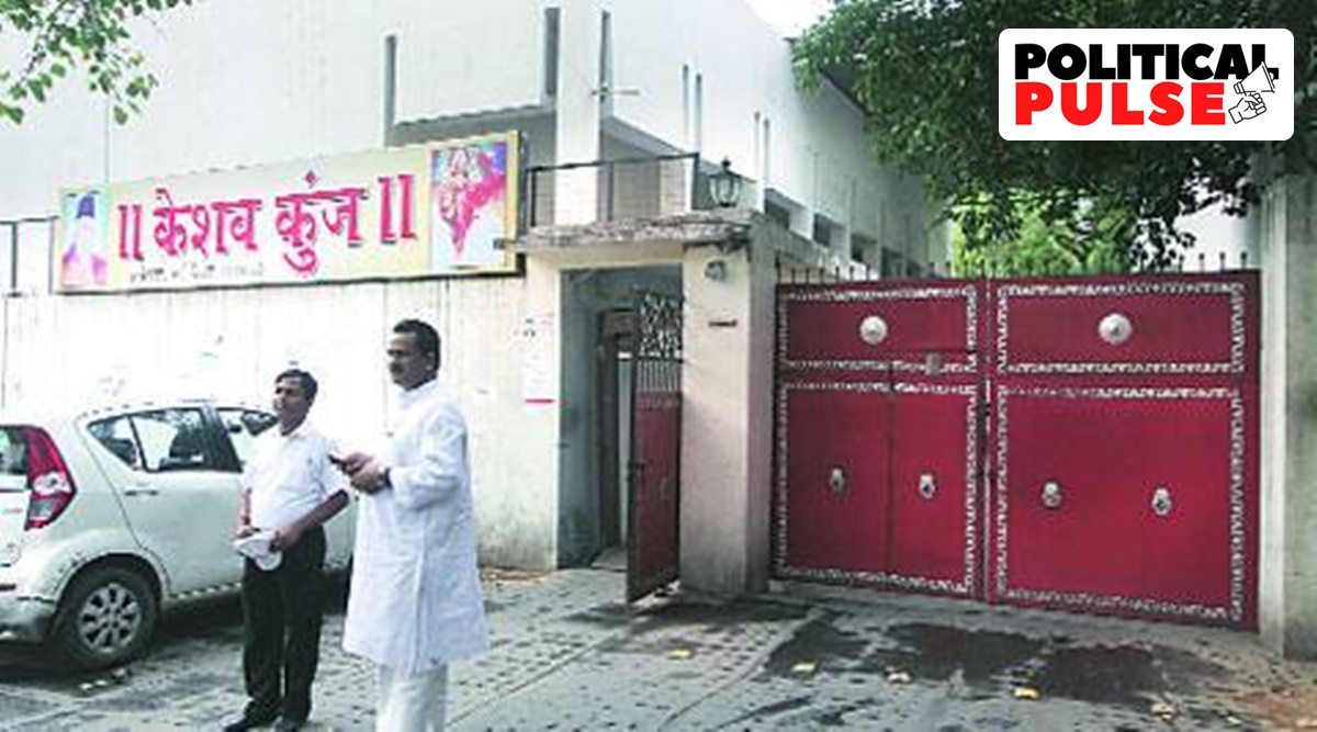 RSS headquarters in Delhi gets CISF security cover | Political ...
