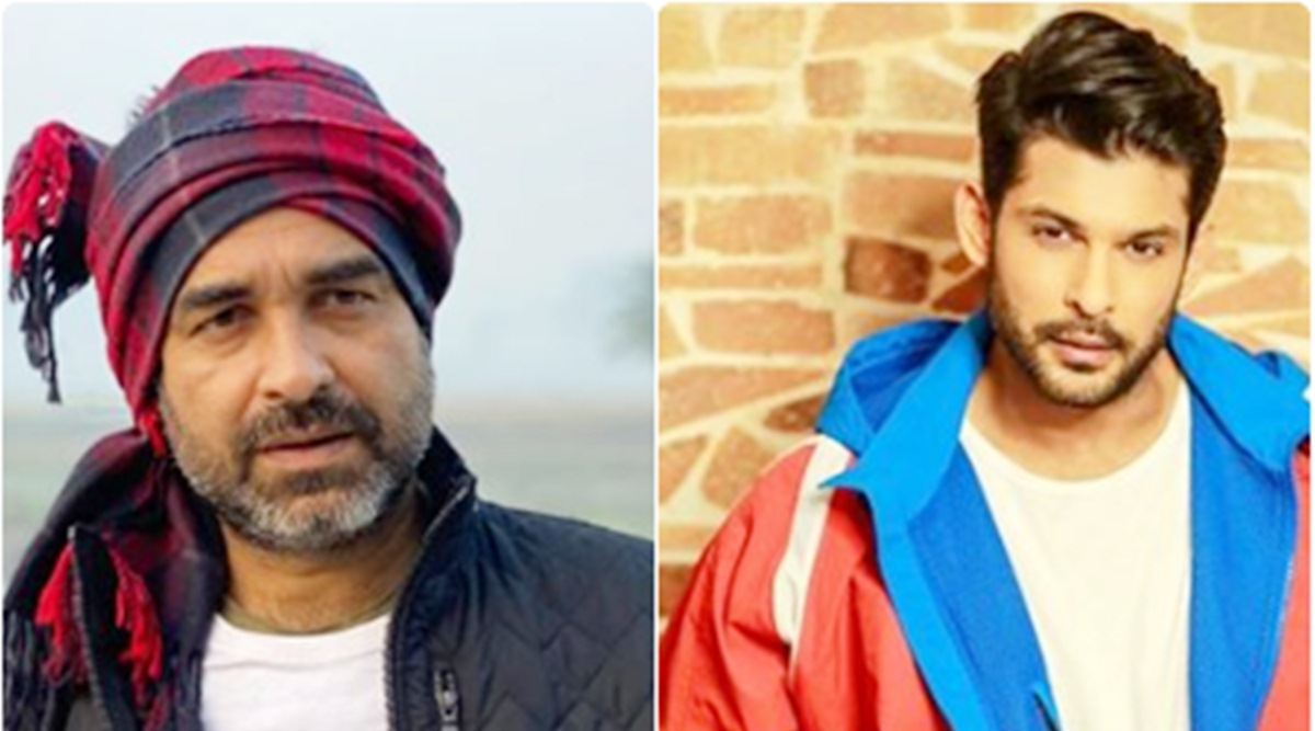 pankaj tripathi