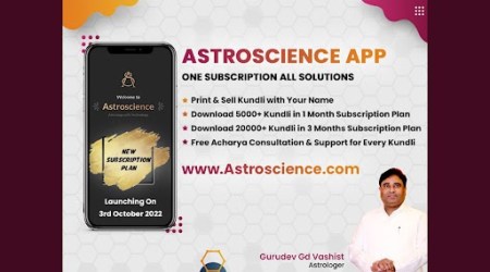 Astroscience app created by Gurudev G. D. Vashist.
